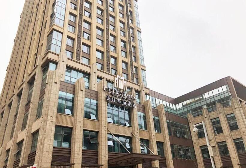 Metropolo Hotel Huazhong University Guanggu Avenue