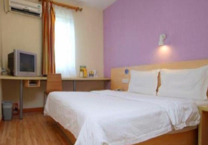 Hotel 7days Inn Kaifeng Gulou Square Xueyuanmen