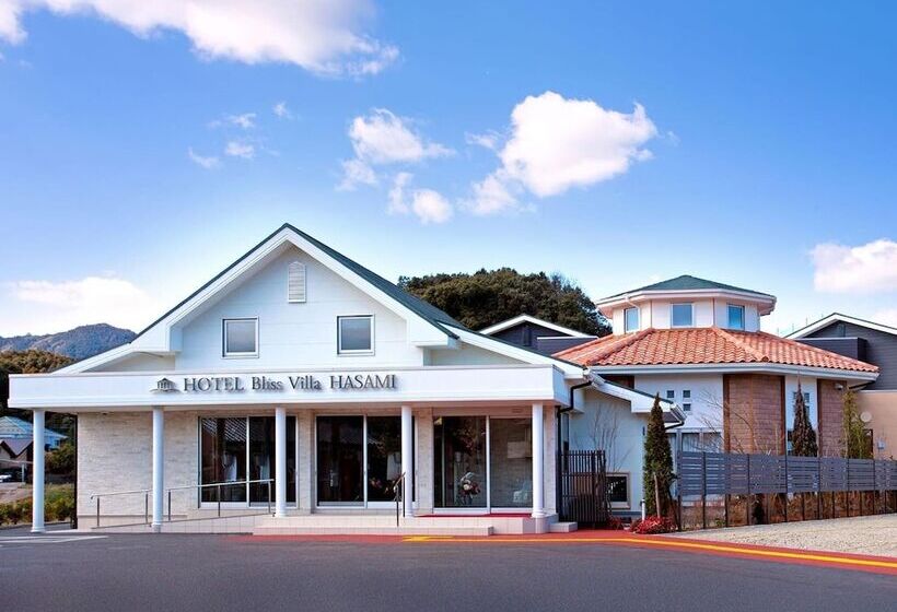 فندق Blissvilla Hasami