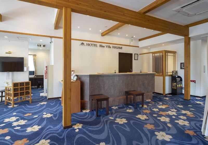 فندق Blissvilla Hasami