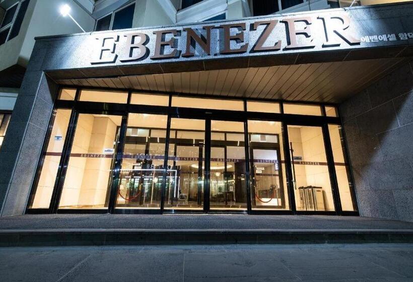 酒店 Ebenezer