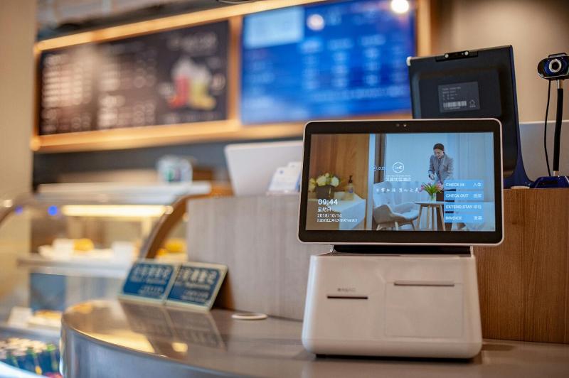 호텔 Hanting Premium  Shanghai Beiwaitan Hailun Road