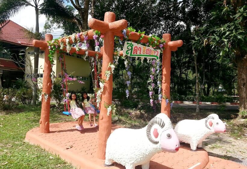 Sida Resort Hotel Nakhon Nayok