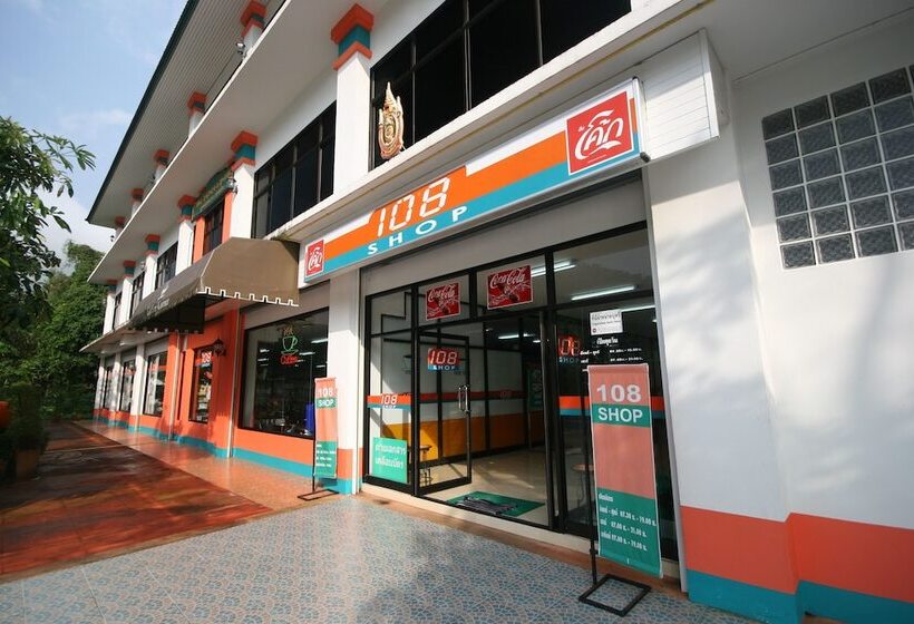 Sida Resort Hotel Nakhon Nayok