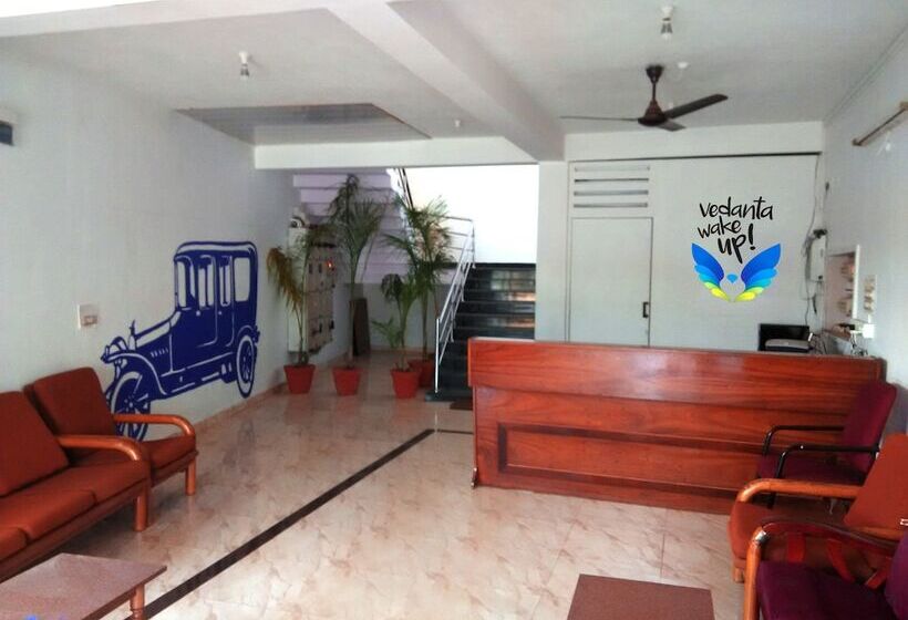 فندق Vedanta Wake Up   Coorg, Madikeri Town Center