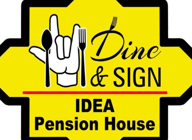 Idea Pension House