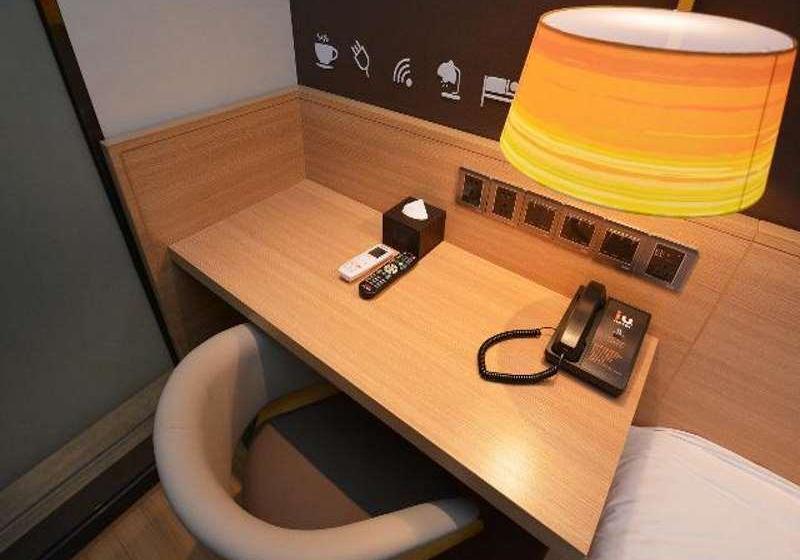 Hotell Iu  Zhengzhou Lvcheng Square Subway Station Branch