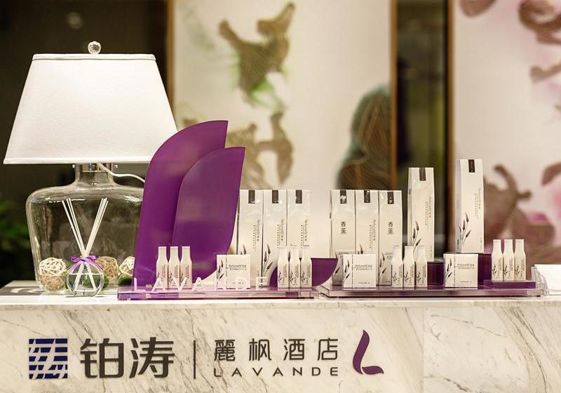 Hotel Lavande S Yongxin Bubugao Times Square