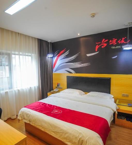 Thank Inn Chain Hotel Hunan Changsha Furong District Railway Station