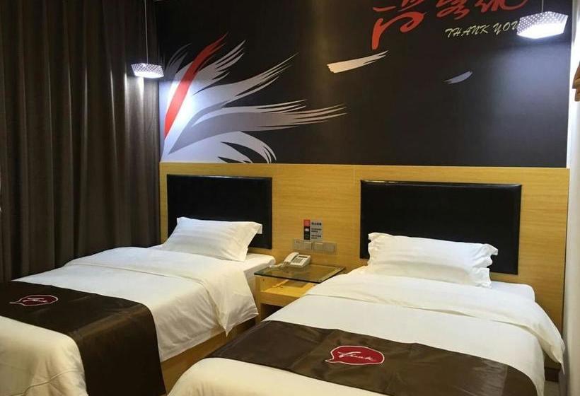 Thank Inn Chain Hotel Hunan Changsha Furong District Railway Station