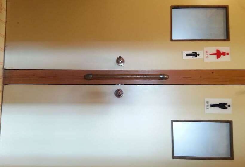 펜션 Guest House Nakamura House