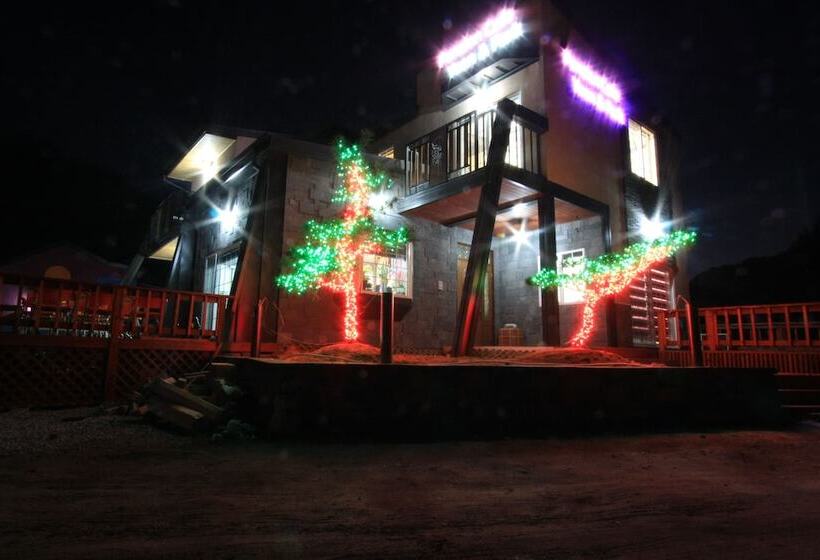 Pension Cafe Yoon & Park