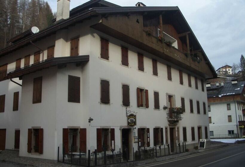 إقامة Casa Ai Lali