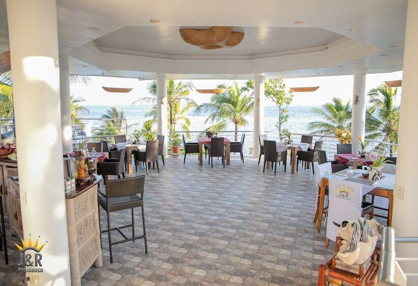 استراحتگاه J&r Residence