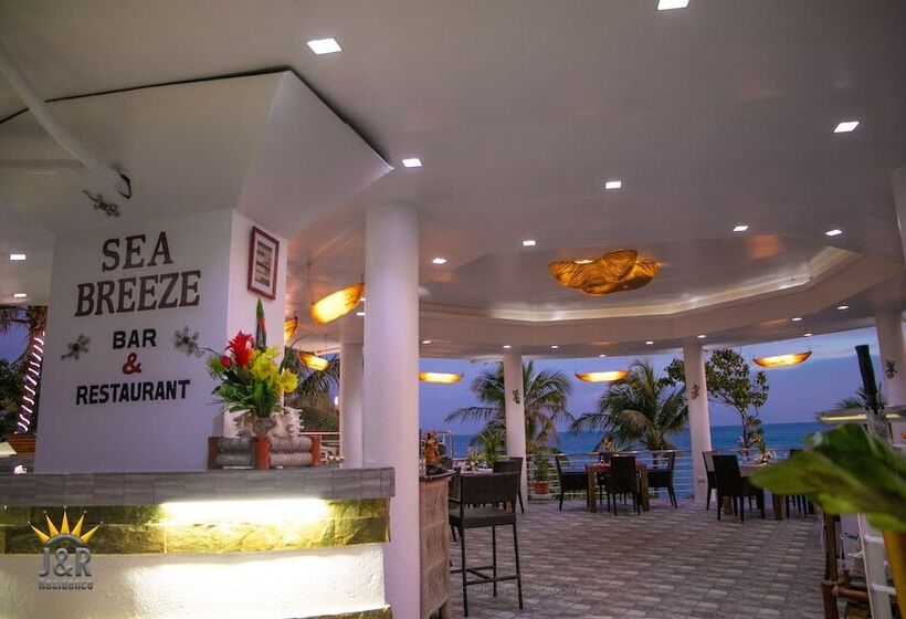 استراحتگاه J&r Residence