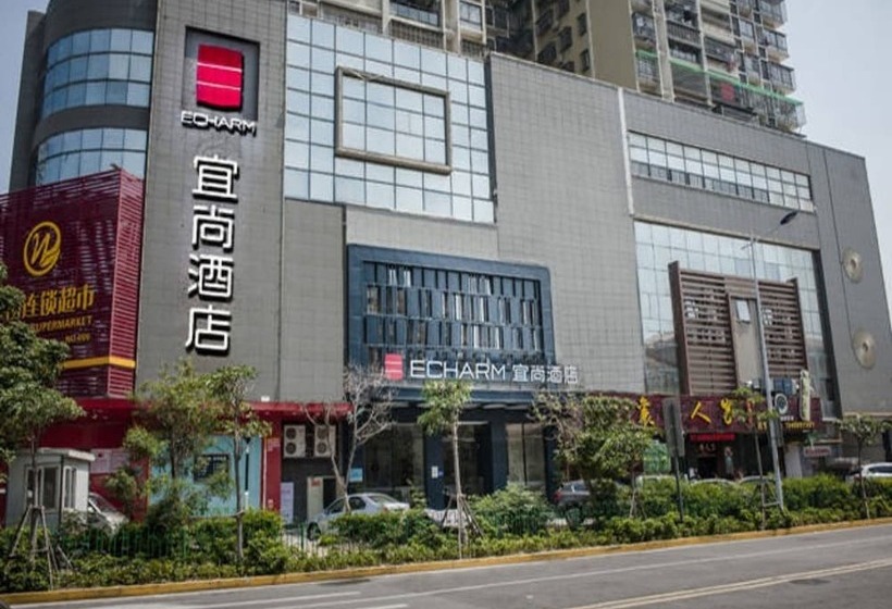 Echarm Hotel Xiamen Exhibition Center