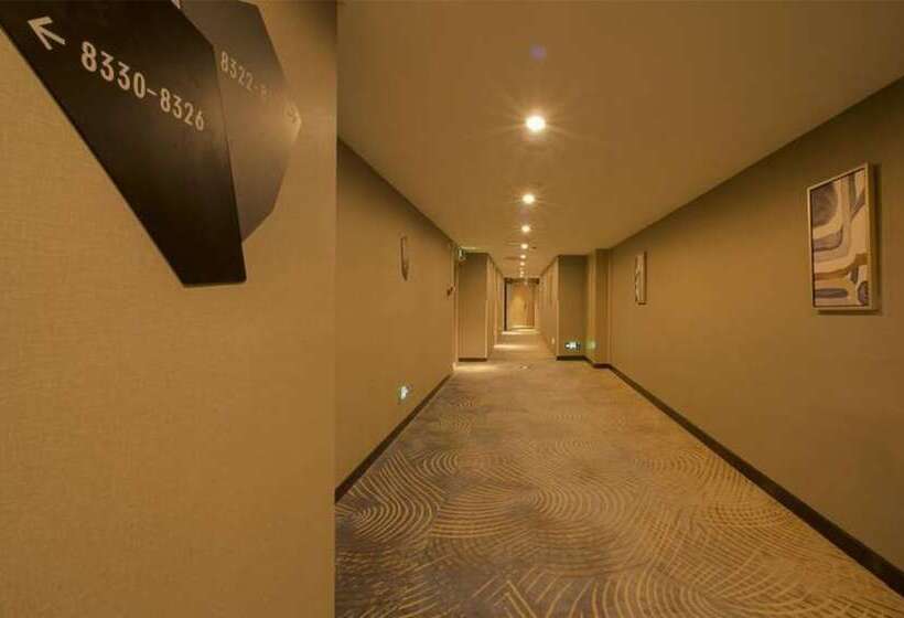 Echarm Hotel Xiamen Exhibition Center