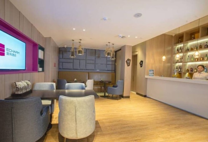 Echarm Hotel Xiamen Exhibition Center