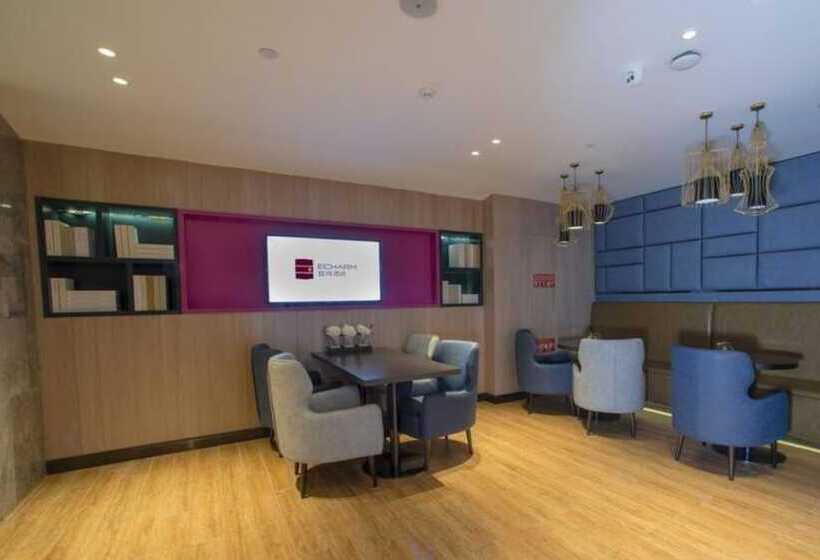 Echarm Hotel Xiamen Exhibition Center