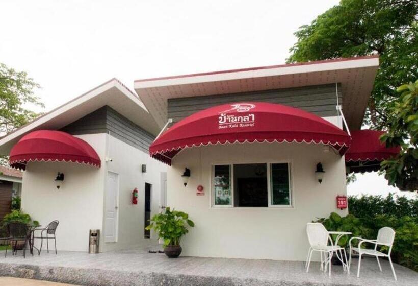 فندق Baan Kula Mahasarakam