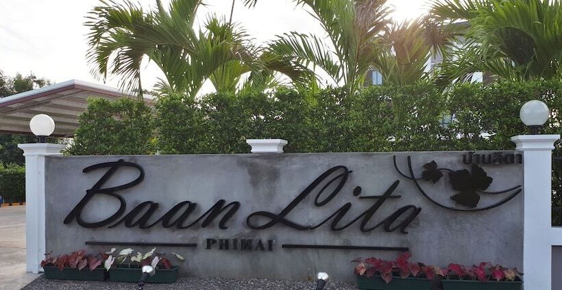酒店 Baan Lita