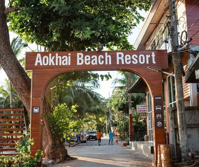 فندق Baansuan Aokhai Beach Resort