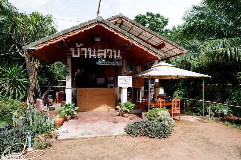 Hotel Baansuan Resort