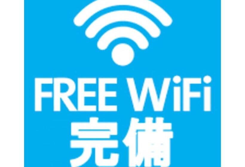 فندق Business Green  Hino