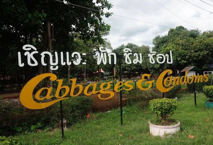 Hotel C & C Resort Nangrong