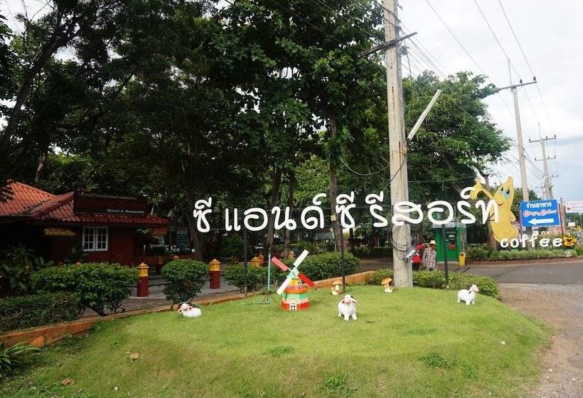 هتل C & C Resort Nangrong