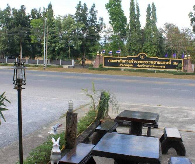 Отель Cozy Rabbit