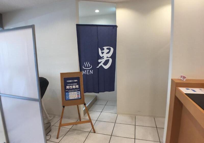 בית מלון כפרי Crown Hills Yuki