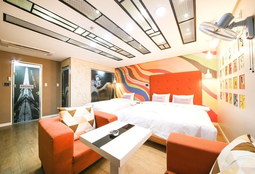 ホテル Gupo Boutique