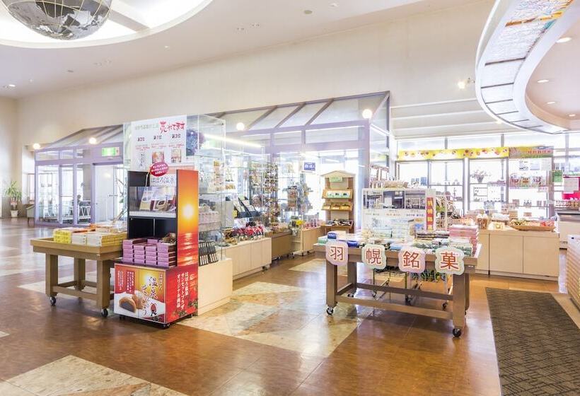 فندق Haboro Onsen Sunset Plaza