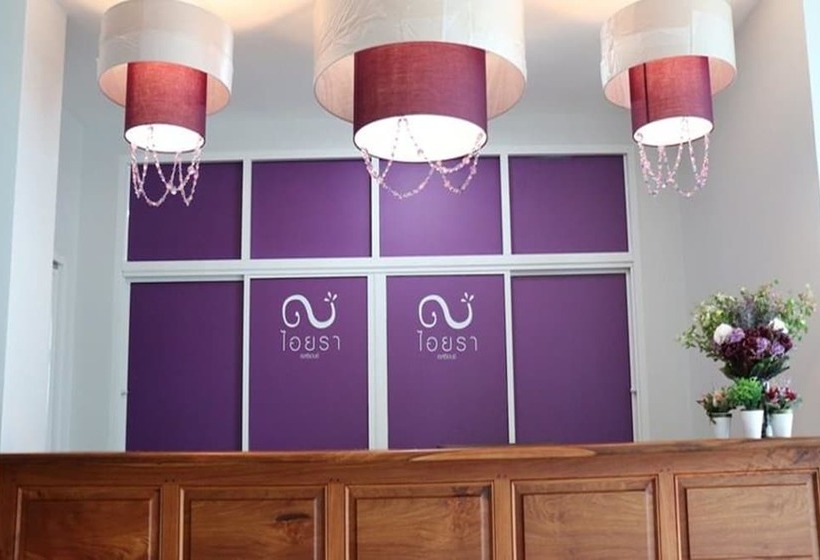 בית מלון כפרי Iyara Residence