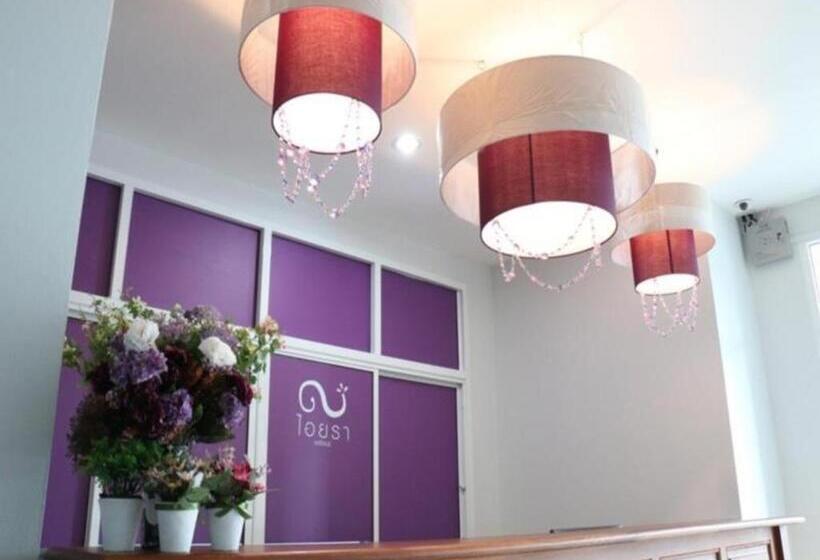 酒店 Iyara Residence