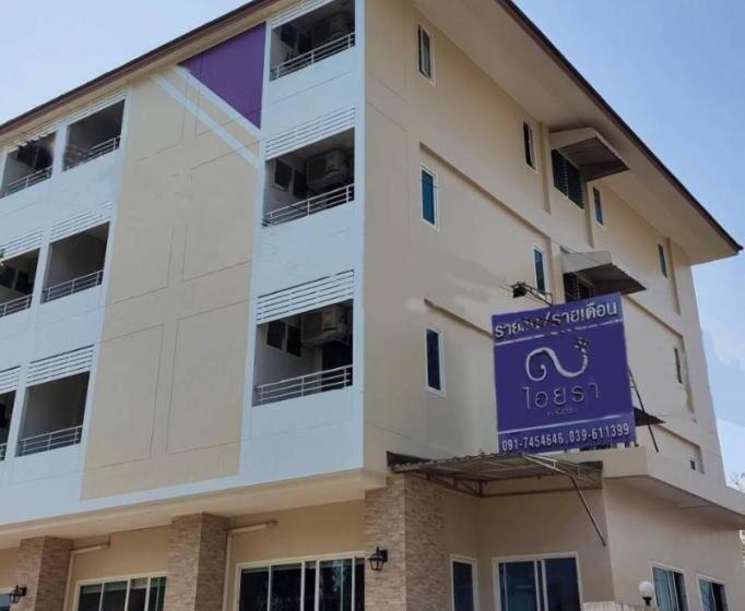 酒店 Iyara Residence