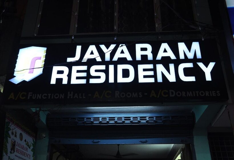 בית מלון כפרי Jayaram Residency Srikalahasti