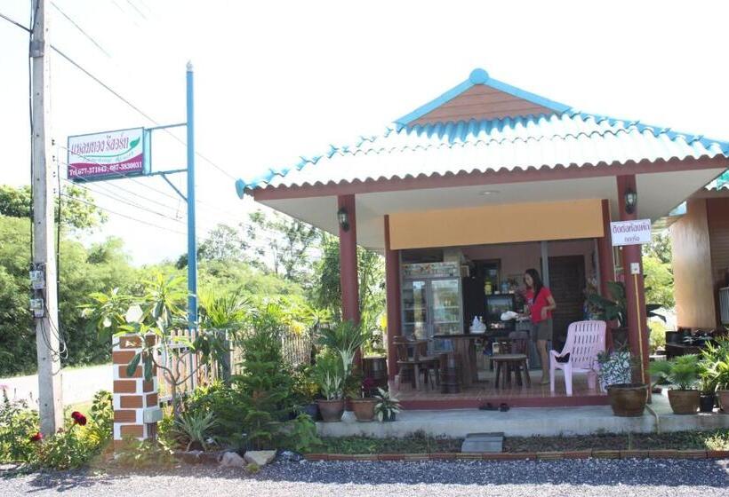 호텔 Lamtong Resort