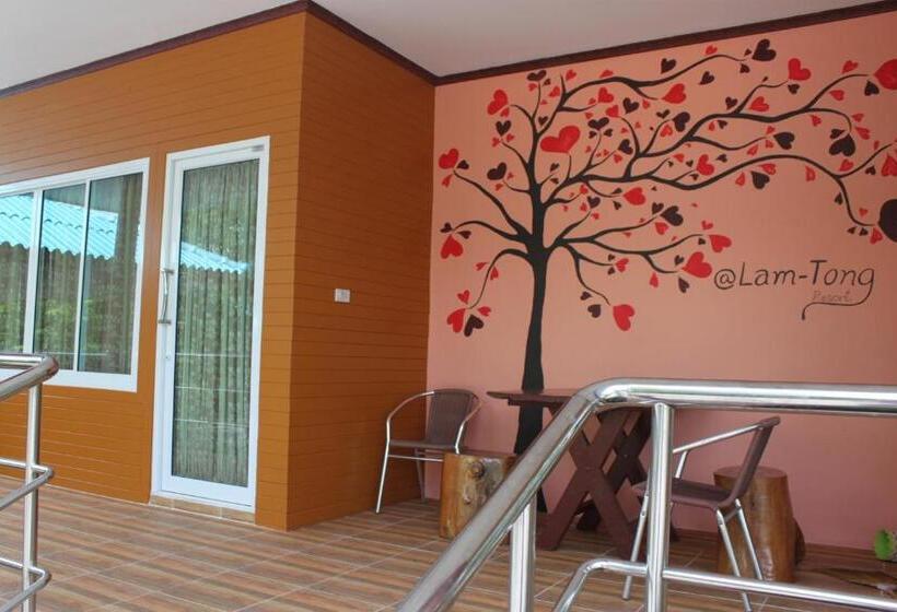 호텔 Lamtong Resort