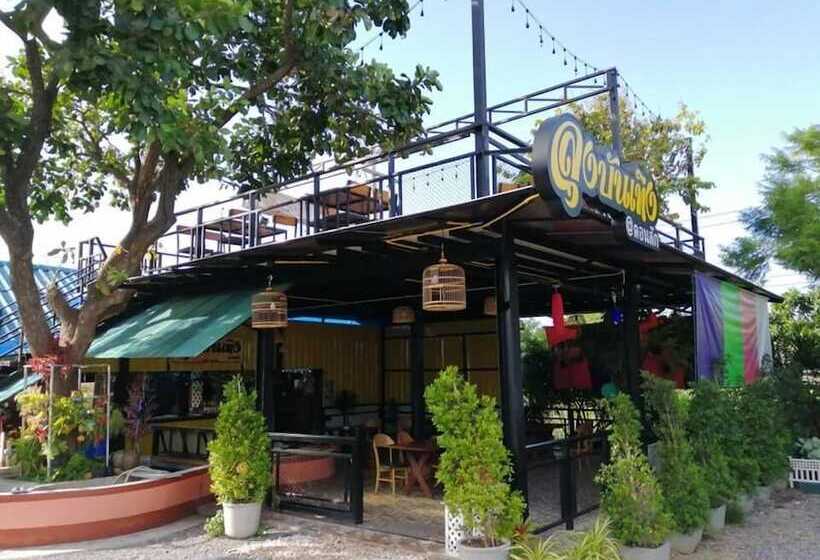 호텔 Lamtong Resort