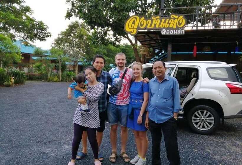 호텔 Lamtong Resort