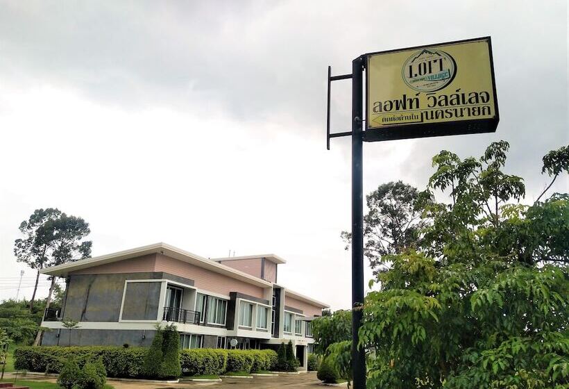 فندق Loft Village