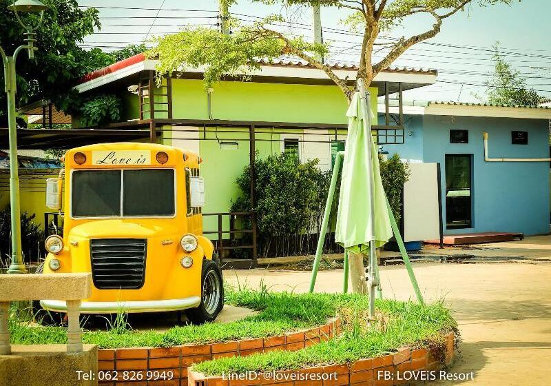 فندق Love Is Resort