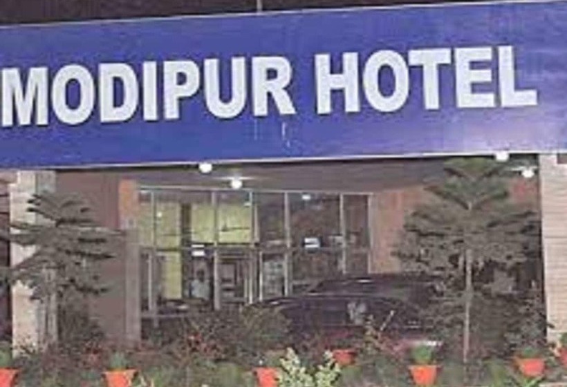 ホテル Modipur