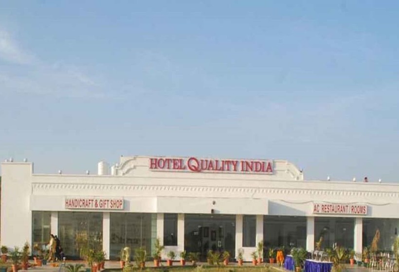 فندق Quality India