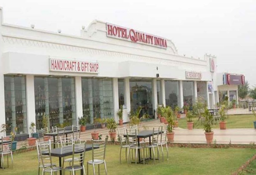 فندق Quality India