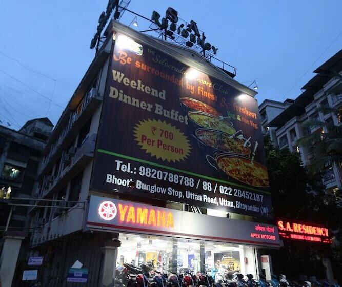 فندق Sa Residency