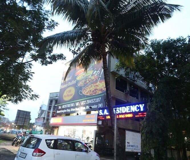 فندق Sa Residency