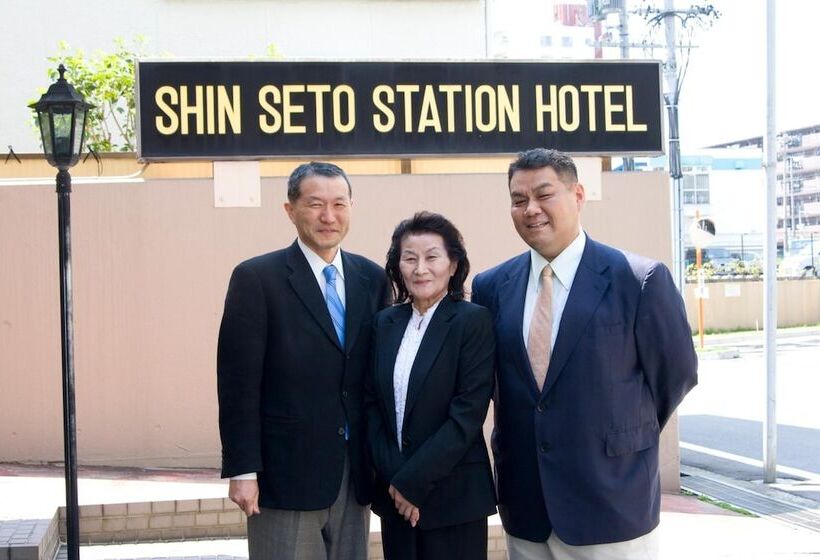 فندق Shinseto Station